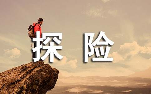 Сѧ�����̽��֮������